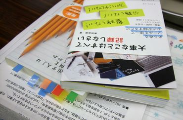 091125-7.jpg