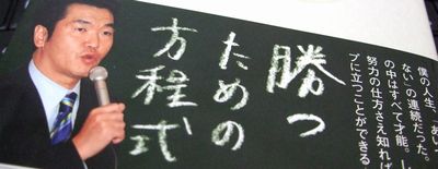 100413-01.jpg