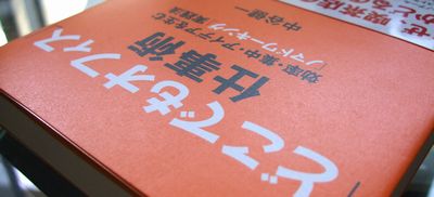 100607-01.jpg