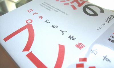 100721-1.jpg