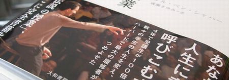 101118-03.jpg