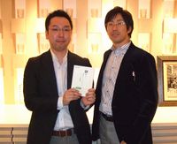 DSCF4291.jpg