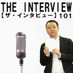 THEINTERVIER101-bunner150.jpg