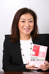 tajima.jpg